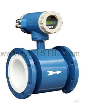防爆型電磁流量計