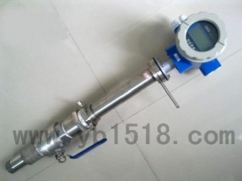 插入式電磁流量計